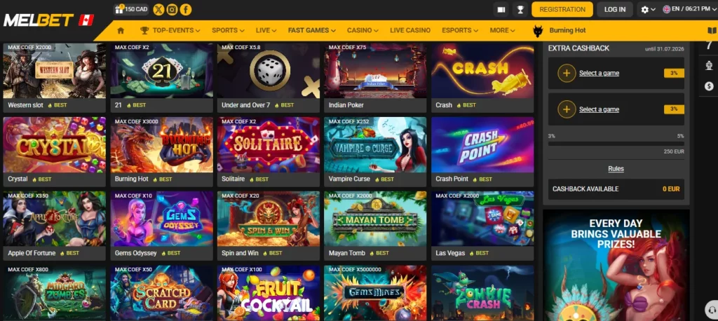 Instant Win Games